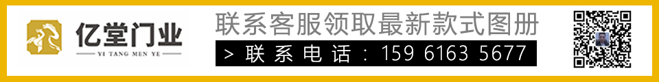 ktv隔音门厂家电话